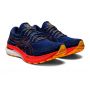 Asics-GEL - KAYANO 29