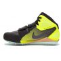 Nike-ZOOM JAVELIN ELITE 3