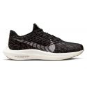 Nike PEGASUS TURBO NEXT NATURE