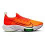 Nike-AIR ZOOM TEMPO NEXT%