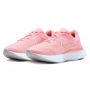 Nike-REACT INFINITY RUN FK 3 MUJER