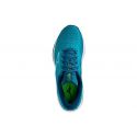 Mizuno-WAVE INSPIRE 18