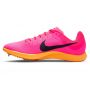 Nike-ZOOM RIVAL DISTANCE