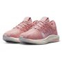 Nike-PEGASUS TURBO FLYKNIT NEXT NATURE MUJER