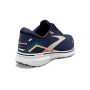 Brooks-GHOST 15