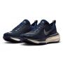 Nike-ZOOMX INVINCIBLE 3 RUN FLYKNIT