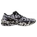 Mizuno-WAVE REBELLION FLASH