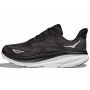 HOKA ONE ONE-CLIFTON 9